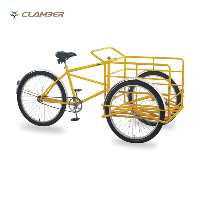 UB9033 Single Speed Three Wheel Bicycle Cargo Trailer