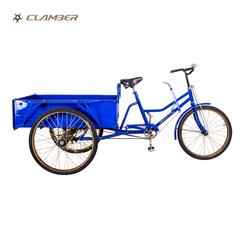 QG32-1S Three Wheel Bicycle Cargo Tricycle Rear Cargo Box for Sale