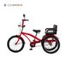 GW7013H Wholesale Cheap Price Three Wheel Children Tricycle/kids Tricycle 