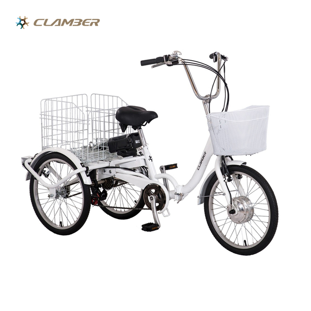 GW7005 20 Inch Three Wheel 7 speed tricycle for adults