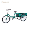 QG26-3S 24 Inch Adult Steel Frame 3 Wheel Trike Cargo Rickshaw Pedal Bike Tricycle